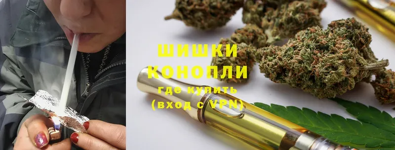 магазин  наркотиков  Анадырь  Канабис Ganja 